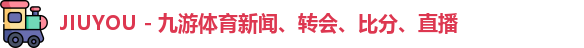 jiuyou